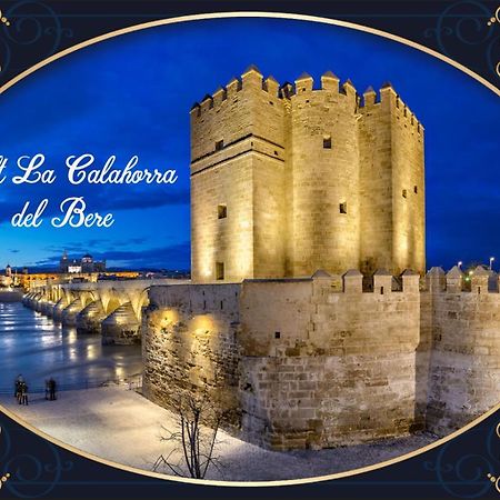 Loft La Calahorra Del Bere Con Posibilidad De Aparcamiento Pregunta Por El Pack Mas Amor Kordoba Bagian luar foto